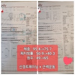제이미피티스튜디오