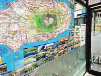 토지온공인중개사사무소