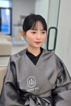 아이제이뷰티