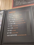 고봉민김밥인와플반트 | 와플반트 흥덕점