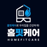 홈핏케어방충망