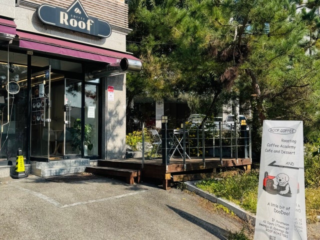 루프로스터즈
