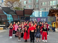 위앤아이댄스무용학원