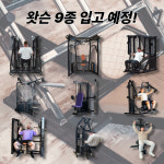 MK휘트니스