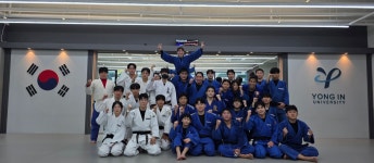 용인대소하유도관