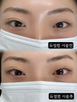 끌리비