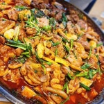 낙동생오리 수성못점