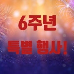 메이저 복싱짐 2호점