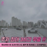 예쁘게필라테스 오산대역점
