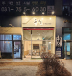 대진광고인쇄사 | 대진광고기획