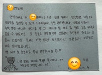 반포필즈수학교습소 | 반포뉴딜수학교습소