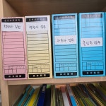 내니스토리 행정사사무소