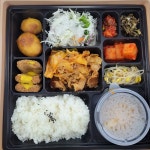 한식뷔페 사랑채애정촌댁