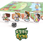 오즈하우스