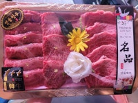 고기고집 정육점