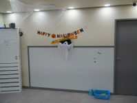 얌얌영어교습소