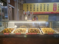 TW원조옛날통닭[시외버스점]