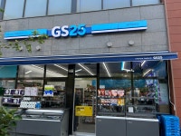 GS25 합정역해링턴
