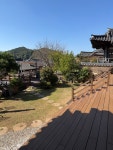 오가네한옥펜션