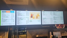 투썸플레이스 인천문학점