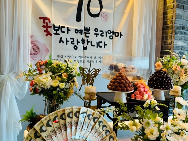 이차이