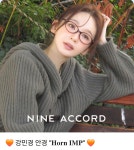 안경진정성 전주송천점