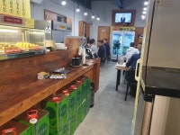 TW원조옛날통닭[시외버스점]