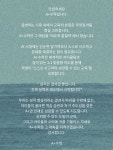 에이플러스수학학원