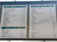 디에떼에스프레소 카이스트문지점 | 디에떼 카이스트문지점