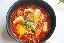 냉삼겹