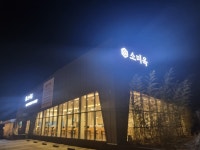 소미옥