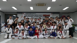 국가대표영웅태권도