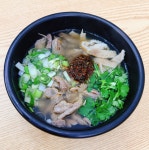 화룡영양탕