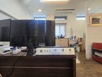 에스아이행정사