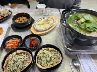 하봉석회대게 환호동점