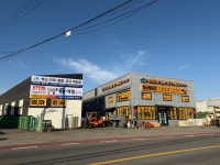 벽산건재철물공구백화점