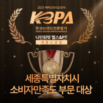 나인원핏 헬스&PT 세종나성점