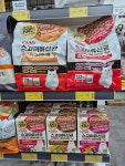 펫마트 청주점
