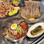 돝대기 부산남포점