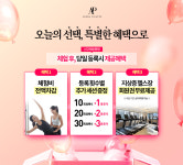 아고라필라테스 강남역점