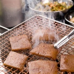 황제숯불꼼장어쭈꾸미