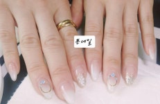 본네일 동성제약 풀리메디