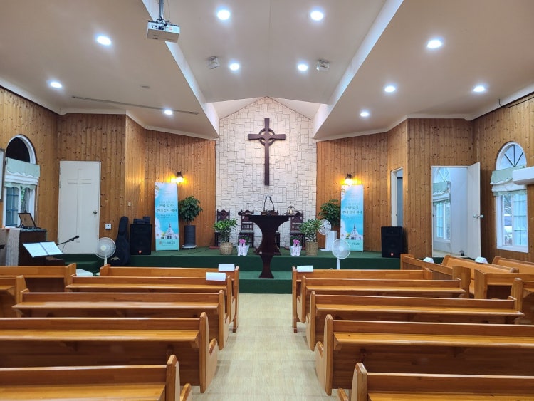 삼광교회 사진 5