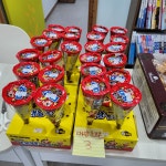 백프로영어수학전문학원