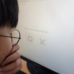 이엠탑클래스학원