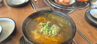대조명가