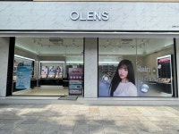 오렌즈 의정부점