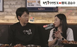 족발신선생 부평점