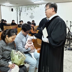 여주은광교회