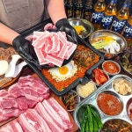 부추삼겹살 서현2호점